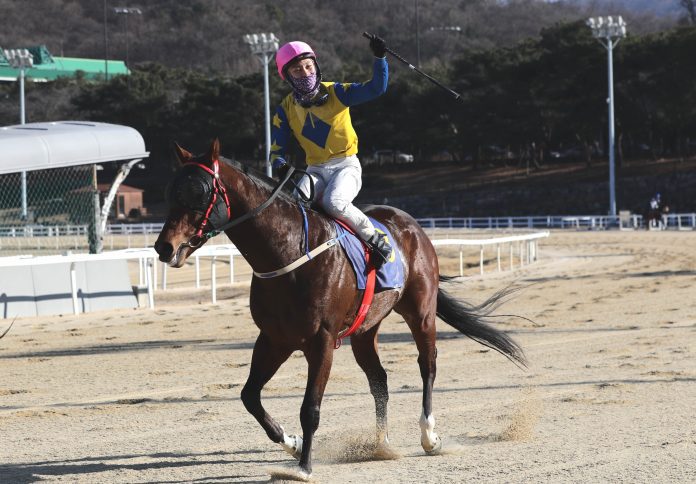 Seungbusa