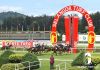 雪兰莪晨课密探 – 8月9日 星期日 The Committee is dedicated to the advancement of horse racing in Malaysia and will do its best to further the interests of our stakeholders which include the government, ordinary members, employees, owners, trainers, riders and followers of our racing globally.”
