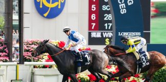 Junko delivers for Andre Fabre and Maxime Guyon.