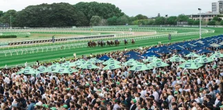 Randwick Racecourse is a sellout this Saturday for the TAB Everest Day