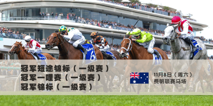 CHAMPIONSSPRINT for website news C