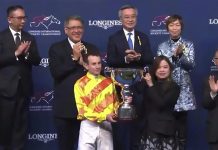 The IJC Delivers Again