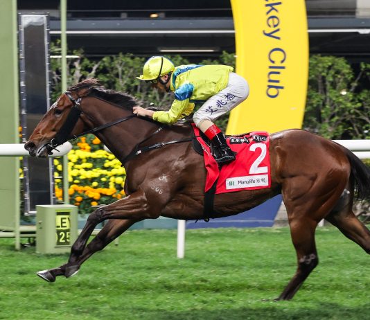 Class 2 return for Aurora Lady as Pierre Ng eyes more success at Happy Valley